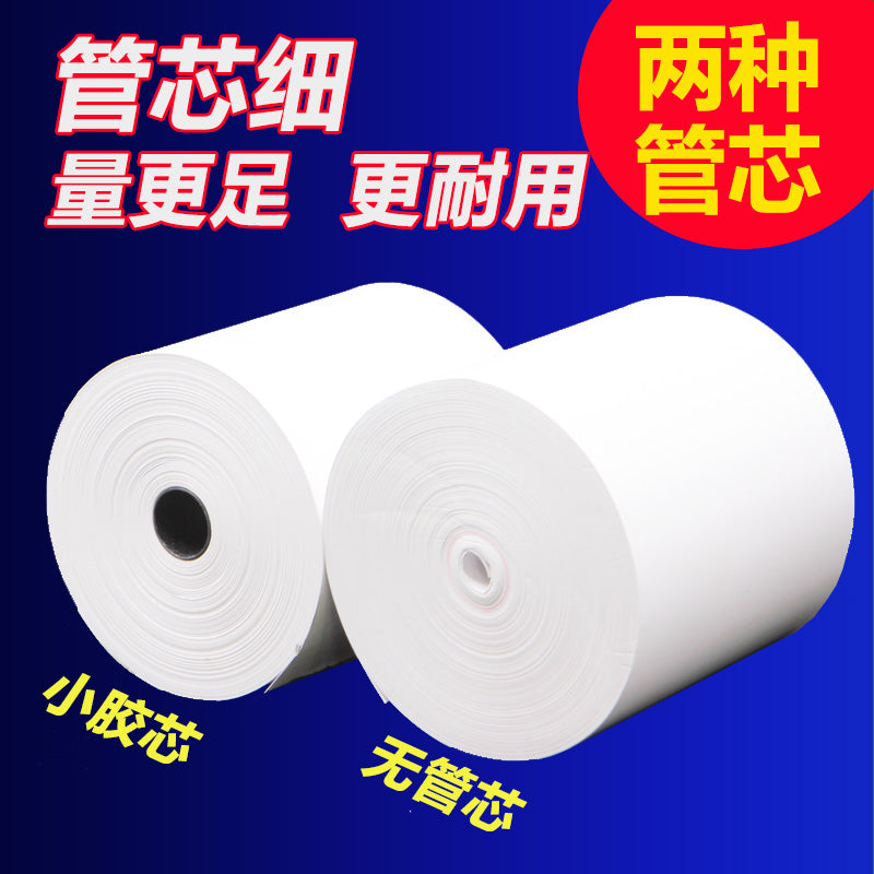 Termal çap kağızı 80x60 kassir kağızı 80x80 mətbəx qəbz kağızı 57x50 Meituan paketli supermarket termal kağızı