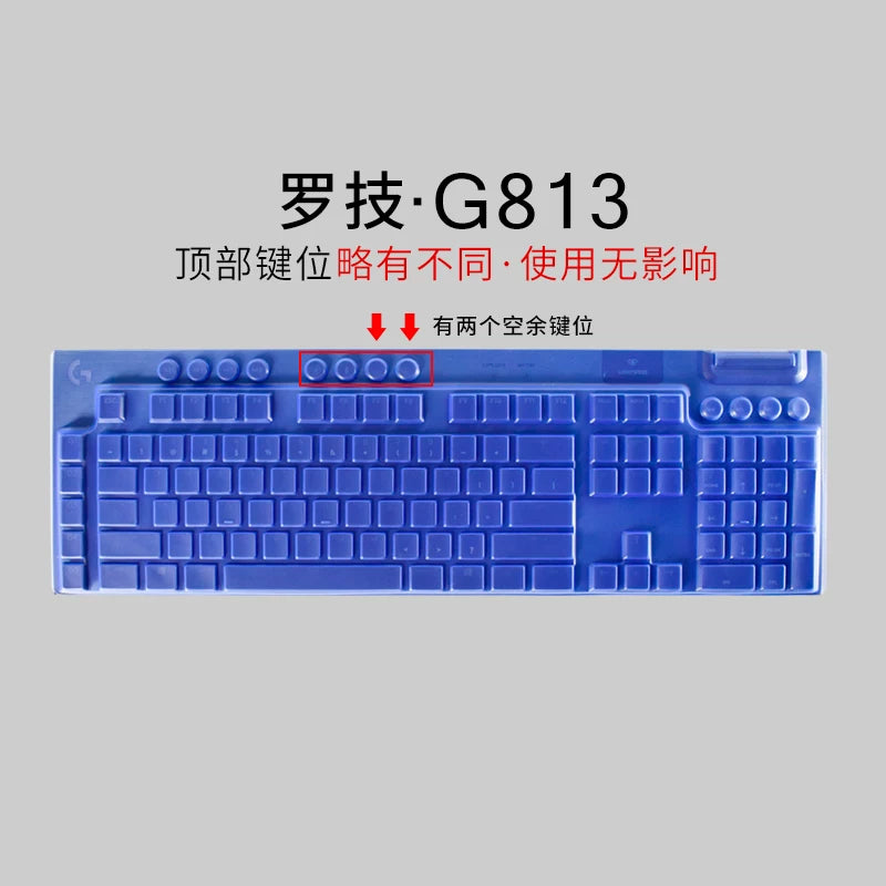Logitech G610 G810 G910 mexaniki klaviatura membranı üçün uyğundur G913 TKL G813 mühafizəsi G213 G413 G512 tam örtük K840 K845 G Pro toz örtüyü masaüstü kompüter korpusu
