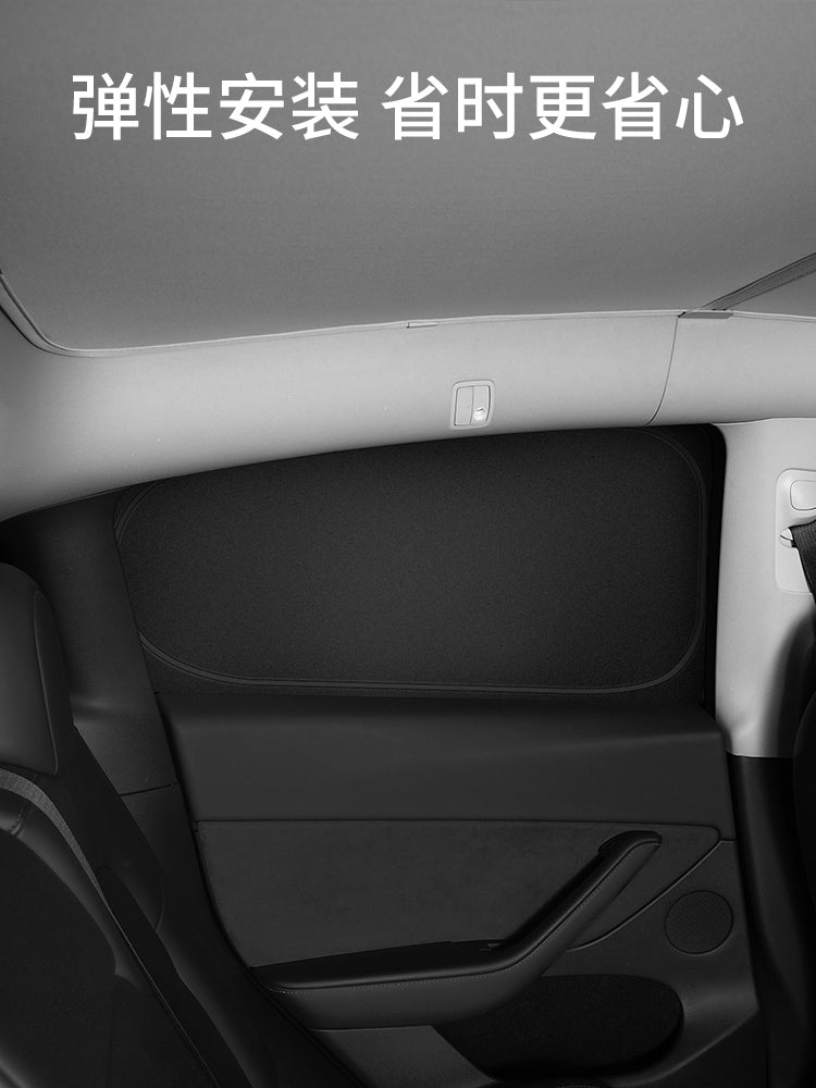 Leapmotor C11 Məxfilik Pərdəsi Avtomobil Günəş Çərçivəsi Kampinq Avtomobil Pəncərəsinin Qaranlığı Ön Şüşə Günəşdən Qoruyucu İstilik İzolyasiyası Kampinq Yan Pəncərəsi