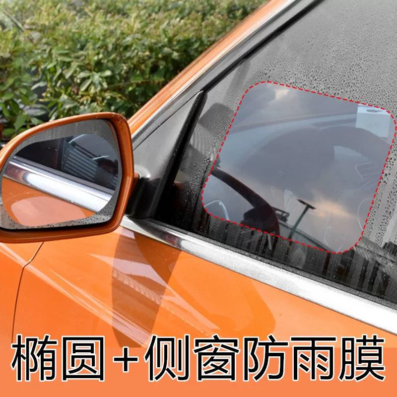 Arxa Görünüş Güzgüsü Yağış keçirməz Film Arxa Görünüş Güzgüsü Yansıtıcı Avtomobil üçün fantastik məhsul Yağış suyuna davamlı duman əleyhinə şüşə pəncərə Yağışlı gün filmi