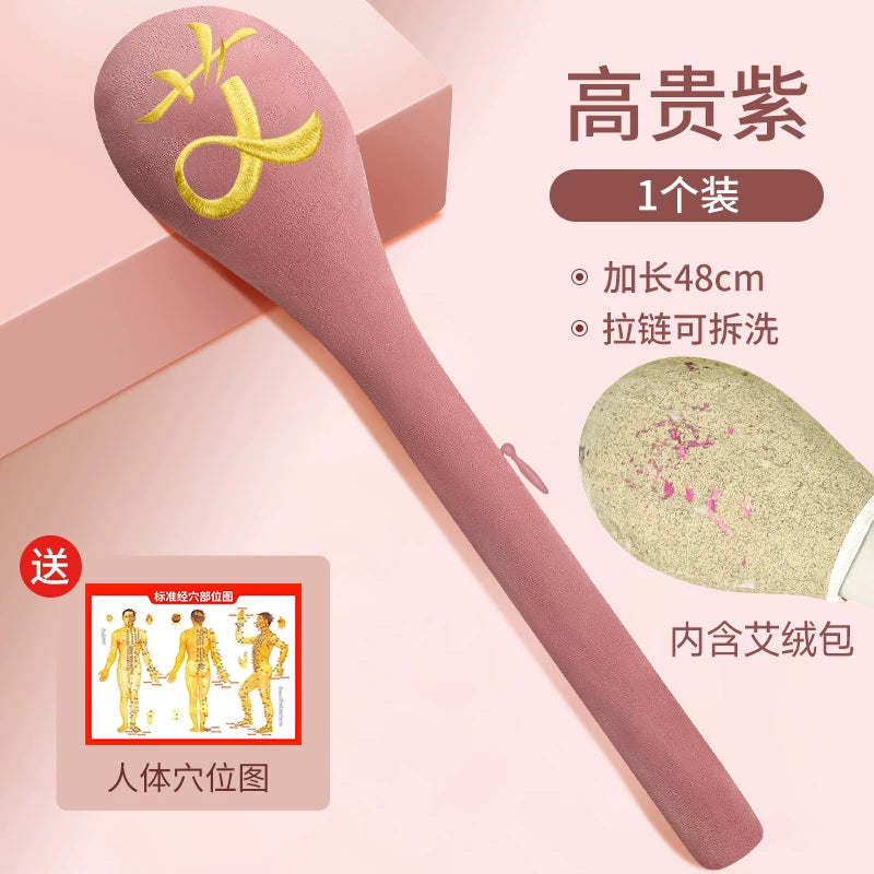 Meridian Pai, Back Pai, Stick, Pai, Baxu Drenging, Masaj, Çiyin və Boyun Sağlamlığı Çəkici, Moxibustion və Mugwort Hammer