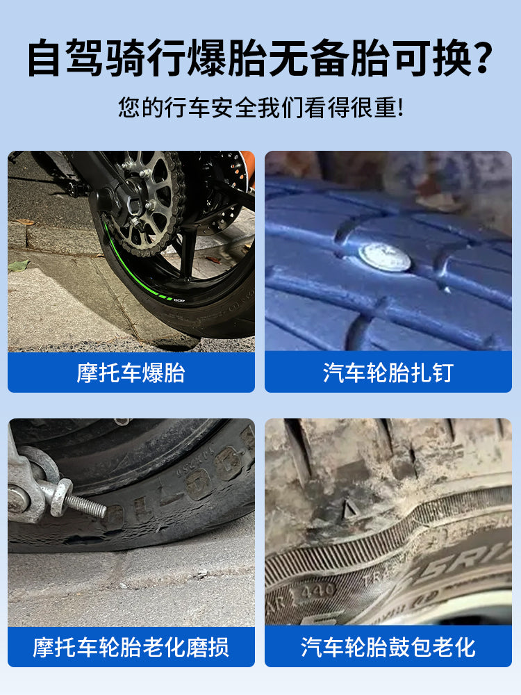 Motosiklet şin təmiri dəsti, portativ borusuz şin təmiri aləti, motosiklet gəzintisi üçün sürətli vulkanizasiya şin təmiri dəsti