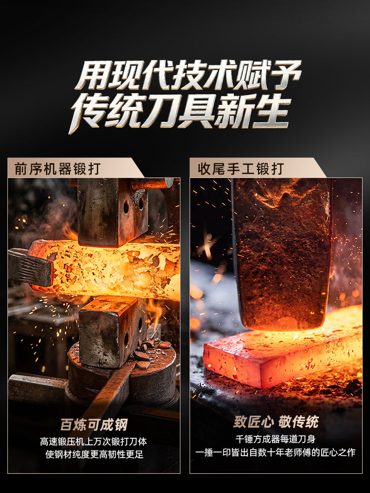 Cui Dahuang mətbəx bıçağı ev bıçağı saxta dilimləmə bıçağı ət kəsici mətbəx dəsti bıçağı xüsusi kəskin tam dəst