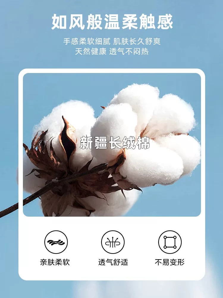 Kişilər üçün Jeanswest uzunqol köynək, 2025-ci ilin yaz və payız mövsümü, dəbli, boş və naxışlı gündəlik alt qat, nəfəs alan təmiz pambıq üst hissə.