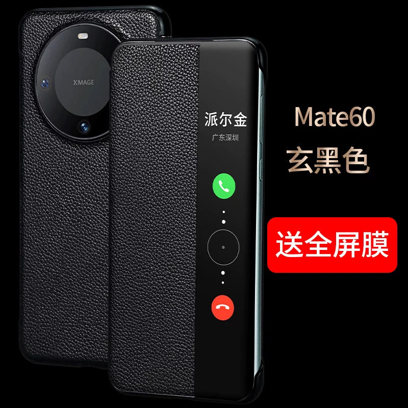 Huawei mate60pro mobil telefon qutusu mate50 üçün uyğundur əsl dəri qapaqlı hər şey daxil olmaqla, düşməyə qarşı yeni pura80pro qoruyucu örtük p40pro+ mobil telefon qutusu kişi biznesi 70Pro yüksək səviyyəli lüks