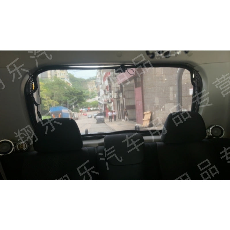 Suitable for right-hand drive Toyota OD Ncp34 bB open deck sunshade, sun visor, window nets of Hong Kong version