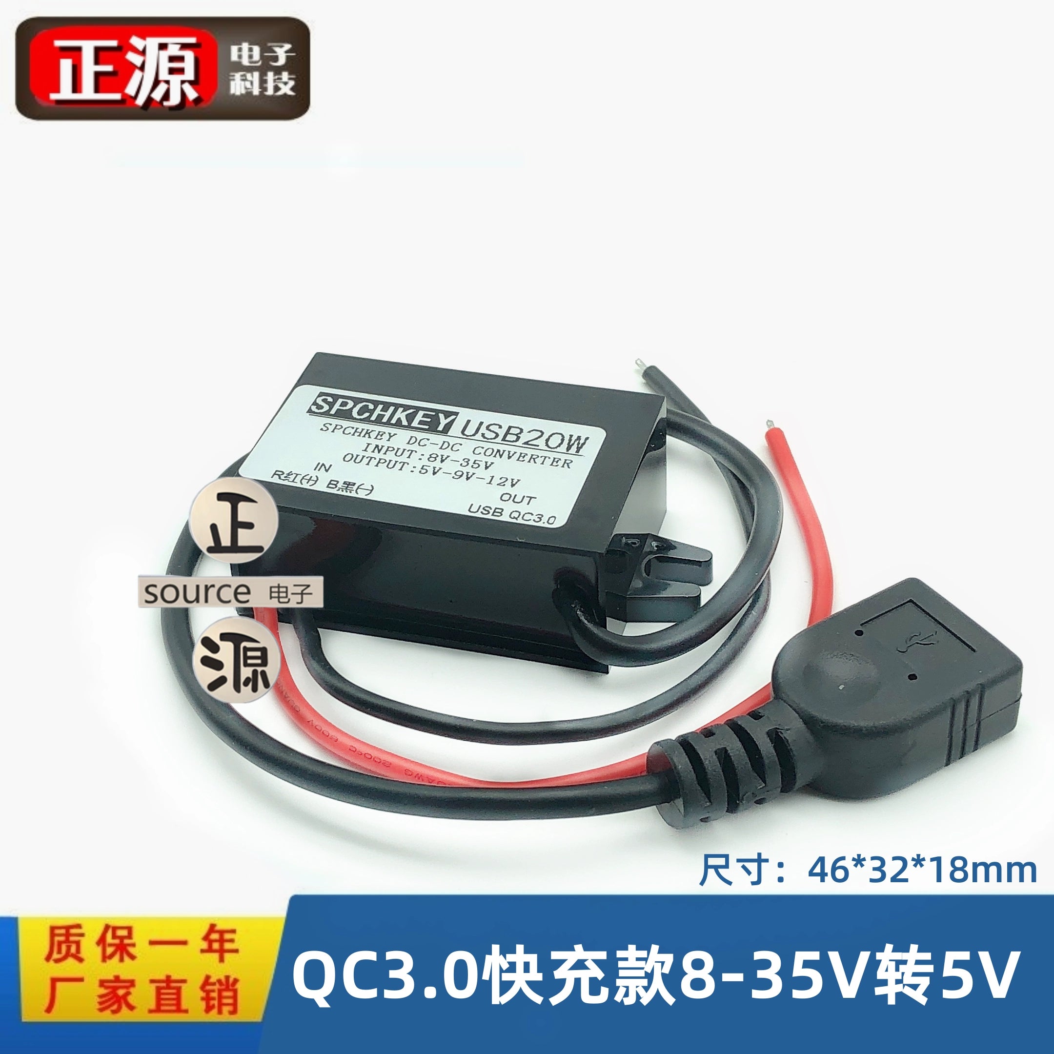 48v24v12v-dən 5v3a-a avtomobil USB güc adapteri 12-5V aşağı endirmə modulu mobil telefonun doldurulması pilləli aşağı naqil