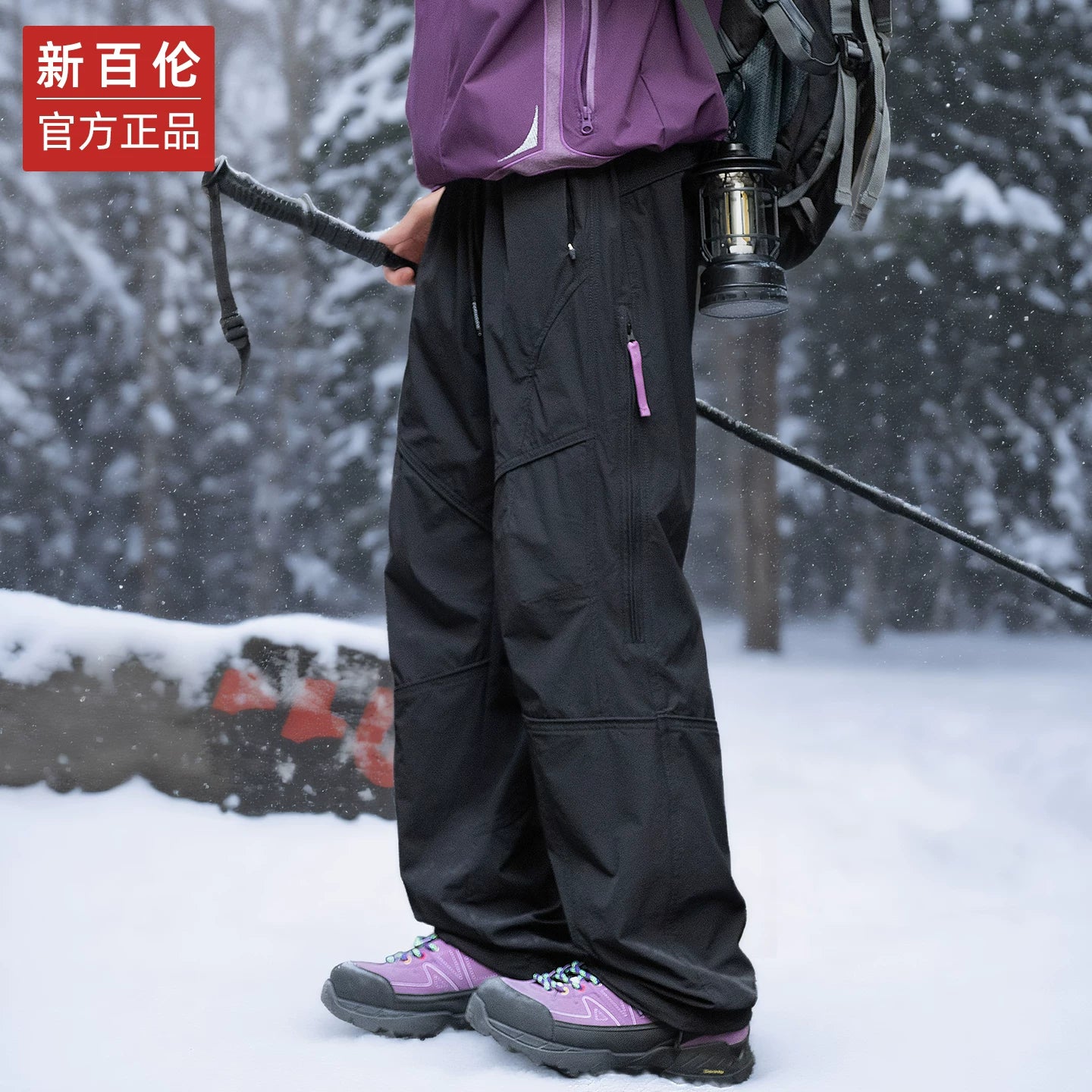 New Balance Amerika üslubunda dəbli kişi gündəlik şalvarları, 2025 payız/qış yeni modası, açıq havada gəzinti və külək keçirməyən şalvarlar, alpinizm iş şalvarları.