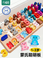 1 yaşdan 3 yaşa qədər uşaqlar üçün balıqçılıq oyuncaqları, maqnit, təhsilverici, körpələr və uşaqlar üçün uyğundur, 2 həftədən 1,5 yaşa qədər, beyin inkişafını təşviq edir.