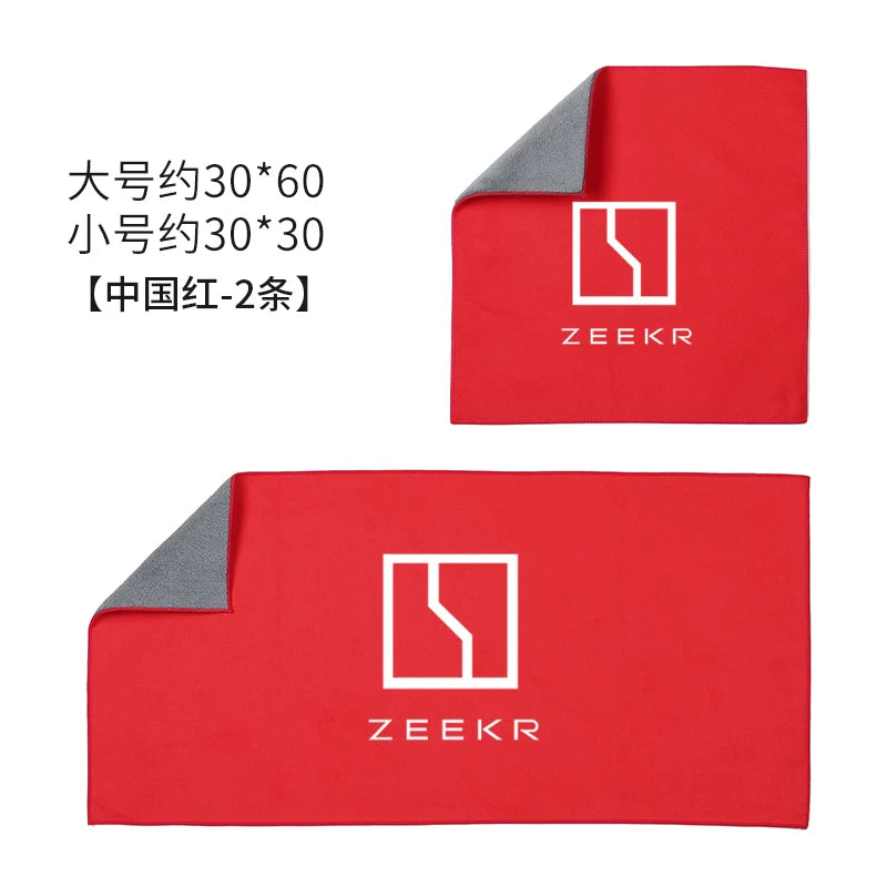 ZEEKR001/007/009 avtomobil yuma bezləri, dəsmallar, daxili ləvazimatlar və avtomobil təmizləyici dəsmallar (002) üçün uyğundur.