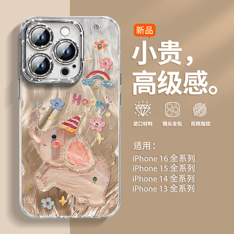 Yusha Xoşbəxt Dumbo Apple 16 mobil telefon qutusu üçün uyğundur yeni iPhone17 parıltısı lens filmi ilə 16promax düşməyə qarşı 14p silikon qoruyucu örtük 11 qabaqcıl 13 kişi 17promax qadın
