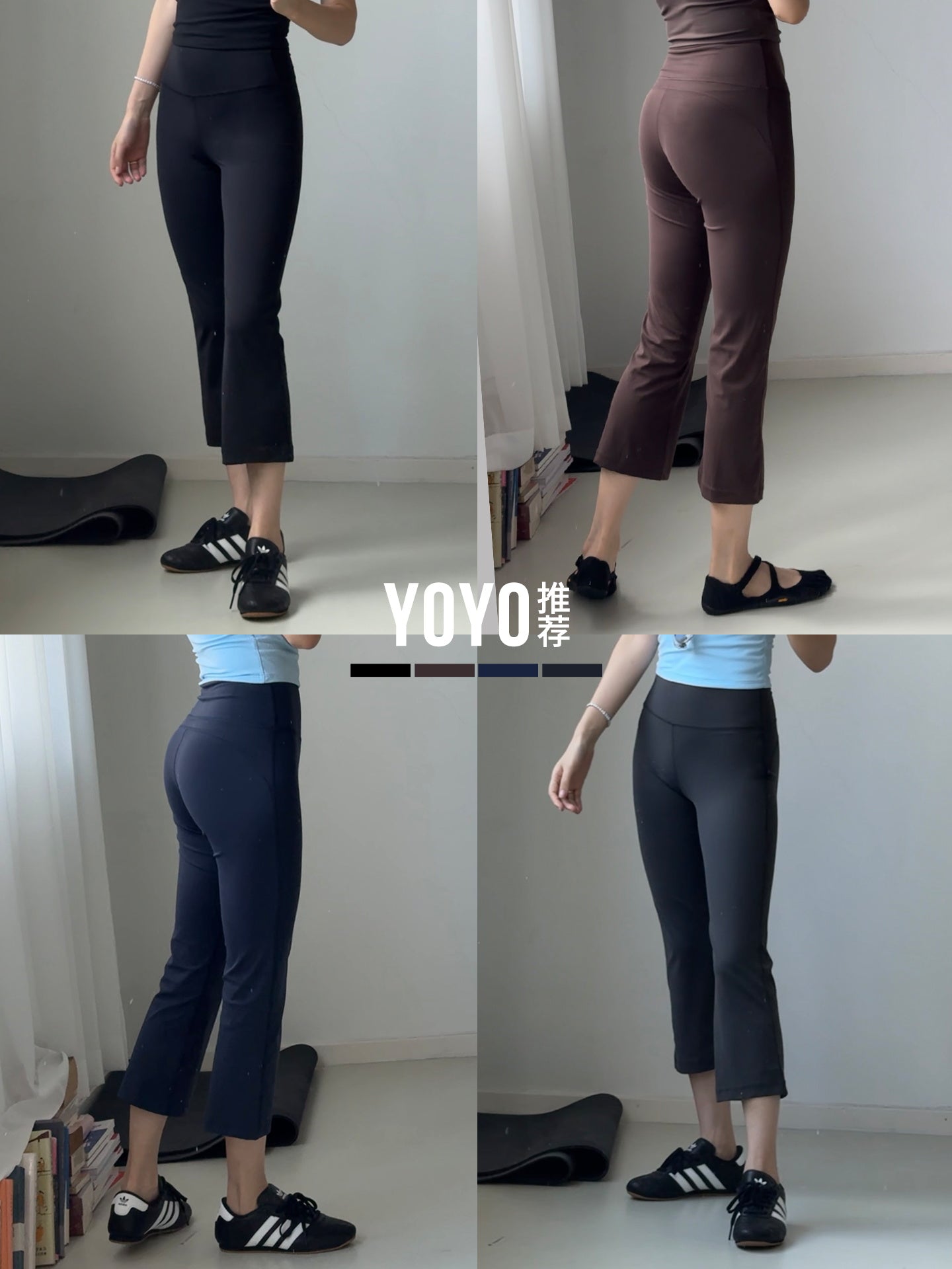 Yoyo qaçış üçün ayaq qaldıran yoqa şalvarlarını tövsiyə edir Avropa və Amerika fitness şalvarları qadınların peşəkar Pilates məşq şalvarları, yüngül çəkisi yeddi xal