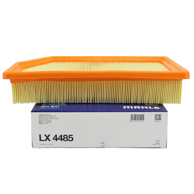 The Mahle LX4485 is compatible with Jeep Cherokee 2.0L, 2.4L and 3.2L air filters and air filter cartridges.