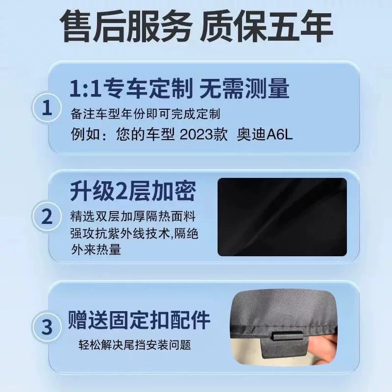 Galaxy Starship 7EMi ön şüşəsi üçün günəşdən qoruyucu, istilik izolyasiyası, gizlilik, mürgüləmə və düşərgə üçün qalınlaşdırılmış günəşdən qoruyucu.