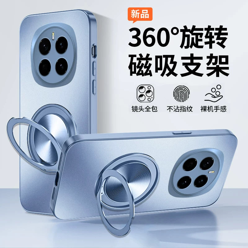 Honor magic7 üçün uyğundur cib telefonu qutusu magic8pro şaxtalı şüşə magic6pro yeni magic5 bərk rəngli 4/3 mötərizə dayaq nöqtəsi düşməyə qarşı 8 yüksək səviyyəli kişi və qadın hər şey daxil obyektiv qoruyucu qutu