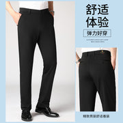 Woodpecker 2025 Yeni Kişi Gündəlik Şalvarı, Qış Yun Astarlı Qalın Şalvar, Düz Ayaqlı Boş Uzun Şalvar, Orta Yaşlılar üçün Don Şalvarı