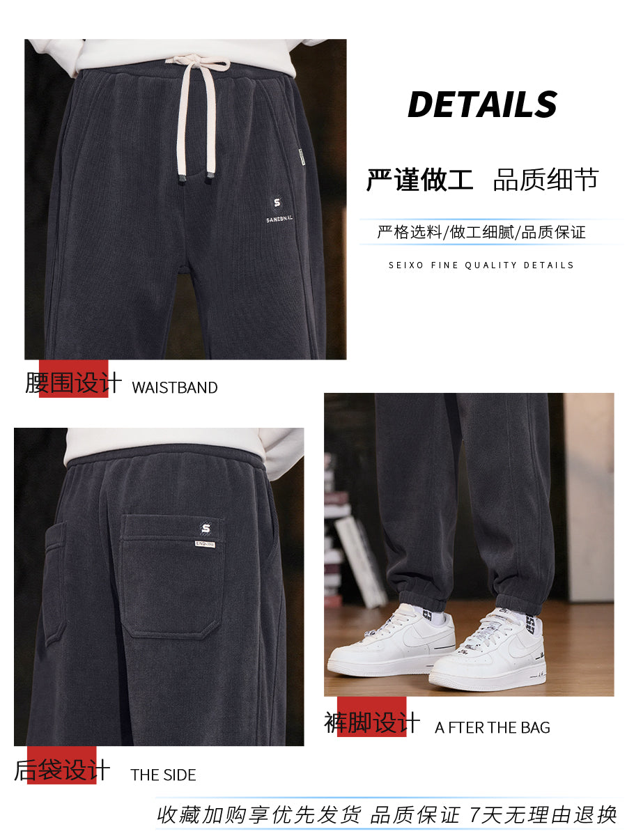 New Balance Kişilər üçün Payız/Qış Yünlü Astarlı Ağır Atletik İdman Şalvarı, Dəbli Brend, 2025 Yeni Model, Boş Forma, İdman Uzunluğuna Çəkiləcək Gündəlik Uzun Şalvar