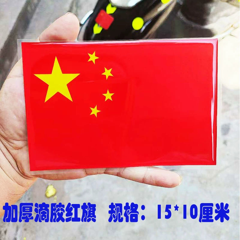 3D Qırmızı Bayraq Bamper Etiketləri Şəxsiyyət Etiketləri Qalınlaşmış Epoksi Yansıtıcı Bayraq Etiketi Suya davamlı Çizilmə Qapağı Qapağı