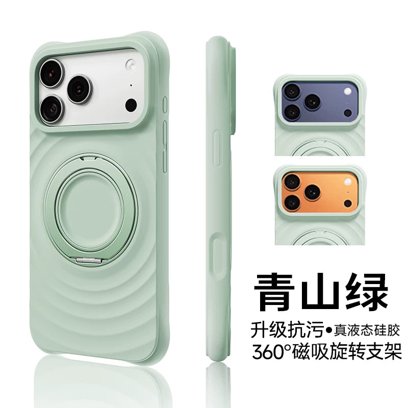 Dəri hiss edən maye silikon] Apple 17ProMax cib telefonu üçün uyğun Li Sen dalğa dayaq qabığı dalğalı maqnit cib telefonu qutusu iPhone16PM braket mobil telefon qutusu ip17p maqnit emiş 15P yumşaq qabıq