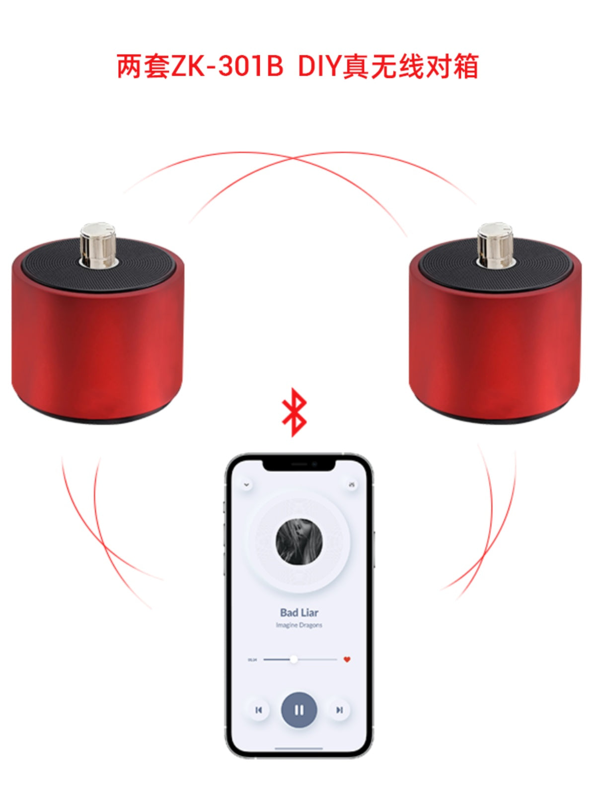 Mono 30W Bluetooth 5.3 audio güc gücləndirici lövhə modulu ilə əsl simsiz TWS sol və sağ kanal cütləşdirmə qutusu ZK-301B