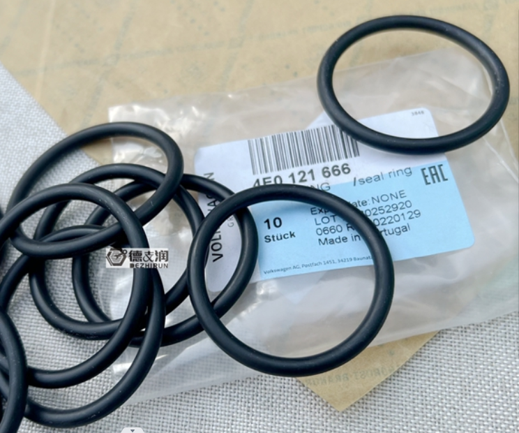 Suitable for Magotan, CC, Tiguan, Passat, Superb, Audi EA888 water tank water pipe joint sealing rings and water pump rubber rings