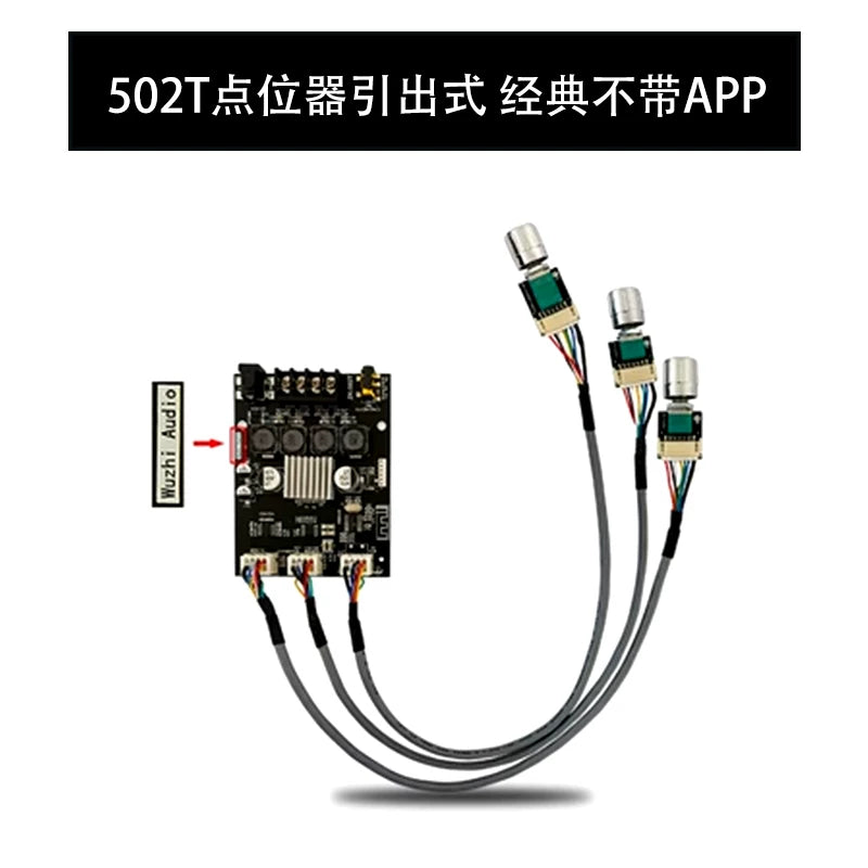 ZK-502T 50W*2 yüksək və aşağı bas tənzimləmə öncəsi gücləndirici audio gücləndirici lövhə modulu sabvufer iki kanallı stereo