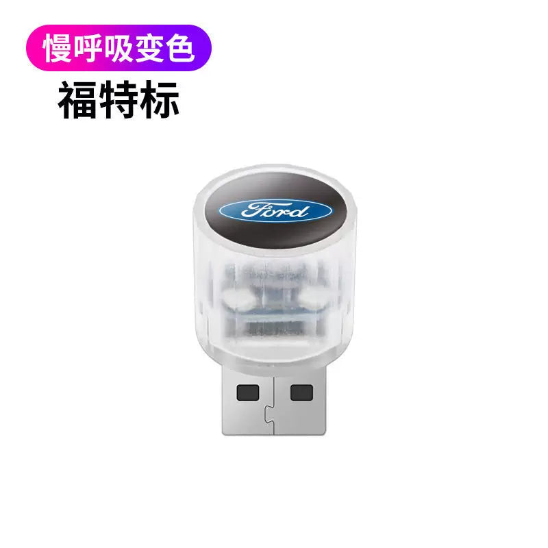 Avtomobilin ətraf işıqlandırması, simsiz USB avtomobil salonu üçün LED nəfəs alan işıq, dekorativ yeddi rəngli gecə işığı.