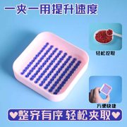 Lobya alət dəsti tam dəsti 2,6 mm lobya xüsusi lobya iynəsi lobya qələmi lobya kürək DIY köməkçi material paketi B1