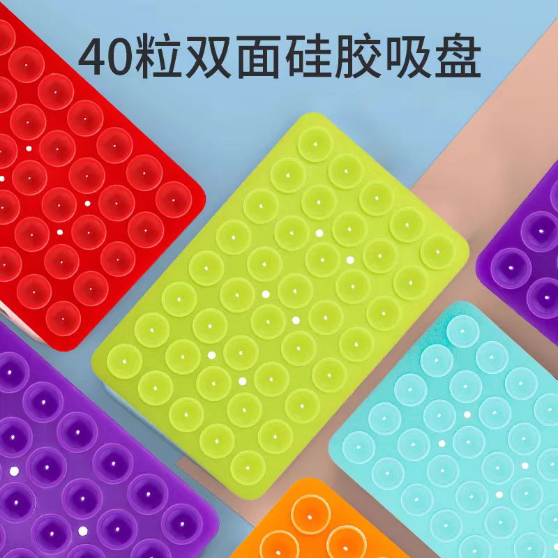 Çoxfunksiyalı silikon iki tərəfli sorucu telefon qutusu, universal telefon və planşet tutacağı, telefon aksesuarı, sürüşməyə və dekompressiyaya qarşı dayaq