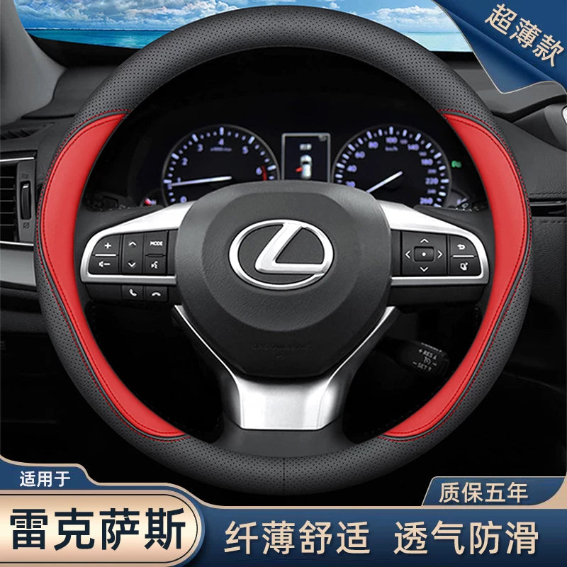 Lexus ES200, ES300H, NX200, 300, RX270 və RX300 üçün uyğun dəri sükan örtüyü