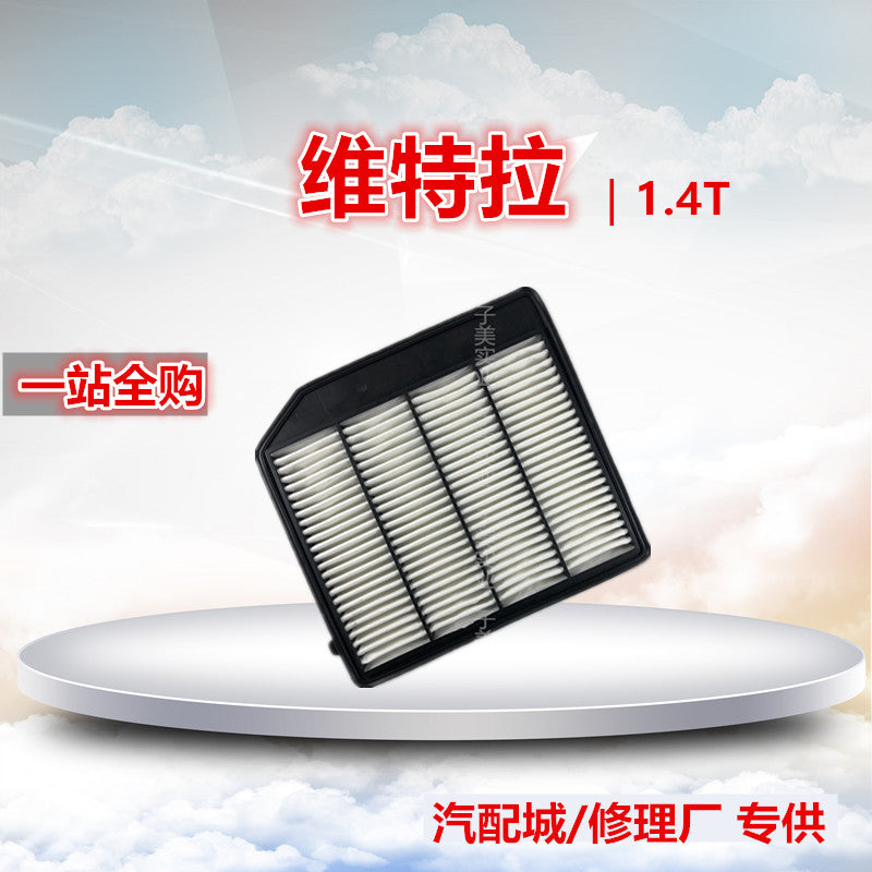 919P, Changan Suzuki Vitara 1.4T hava filtri və hava giriş barmaqlığı ilə uyğun gəlir.