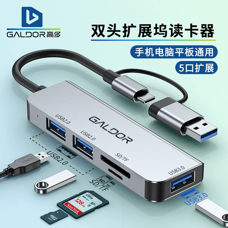 Gaoduo iki başlı dok stansiyası HUB kart oxuyucu tipc cib telefonu noutbuk planşet usb multi-interfeys 3.5mm