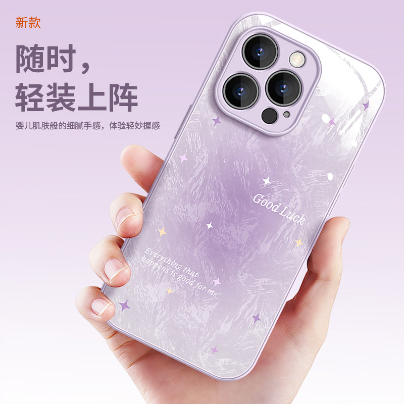 [Ice Star] Apple 17 mobil telefon qutusu üçün uyğundur 17proMax yeni Air Apple 16pro kreativ 16e moda 15 qolbaq 14pro qadın plus niş 13 düşməyə qarşı 12 şüşə 11 qabıq