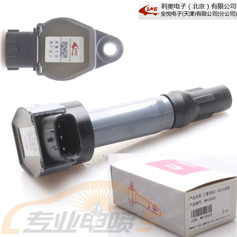 Mitsubishi ASX, Grandis, Outlander, Pajero və Lancer alışdırma rulonları ilə uyğundur. Changsha Electric Appliances yüksək gərginlikli transformator.