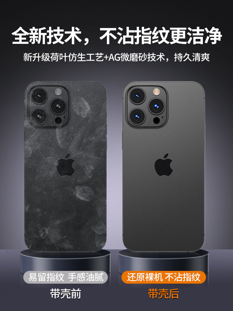 Apple 15pro mobil telefon qutusu üçün uyğundur 17iphone16 yeni 14plus12 şaxtalı 13 yüksək səviyyəli 11promax lens hər şey daxil Hava düşmə əleyhinə qoruyucu örtük nazik yüksək səviyyəli qadın 2024 kişi yuvası