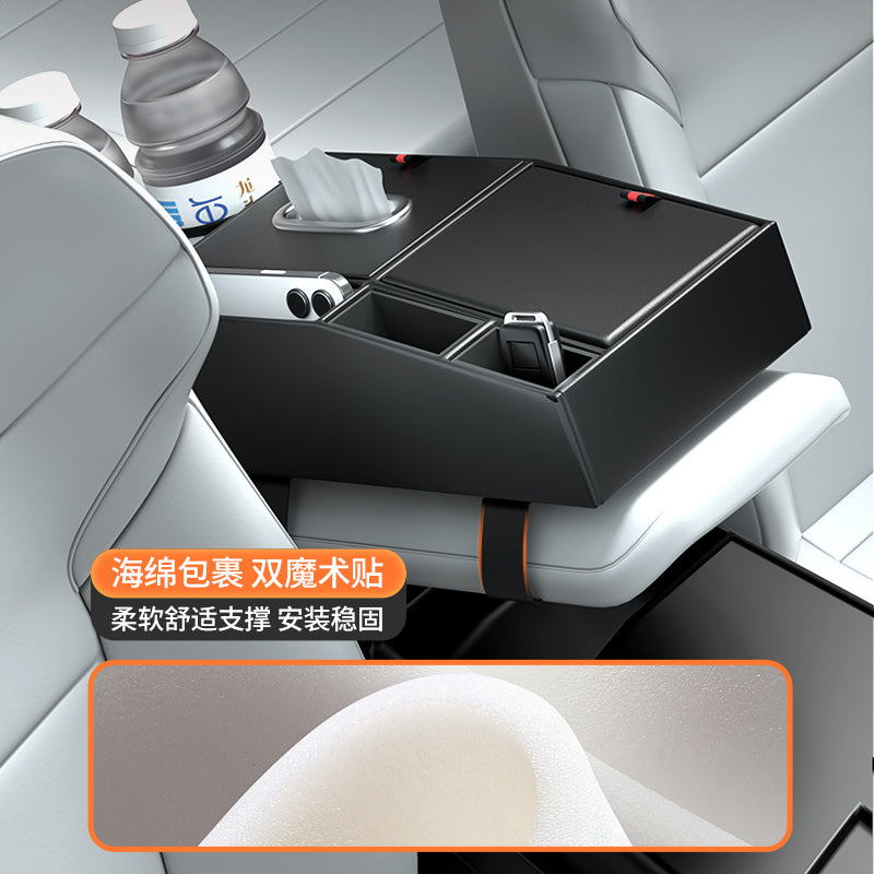 Premium-looking multi-functional car armrest storage box, car tissue box, double cup holder and center storage box.