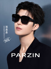 Parsons polarizasiyalı kişi eynəkləri dəsti, Fan Chengcheng-in eyni stili, dəbli, yüngül, miyopik günəşdən qoruyucu, qadın günəş eynəyi PZ12116