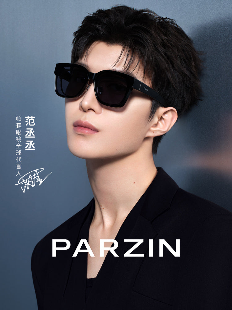Parsons polarizasiyalı kişi eynəkləri dəsti, Fan Chengcheng-in eyni stili, dəbli, yüngül, miyopik günəşdən qoruyucu, qadın günəş eynəyi PZ12116