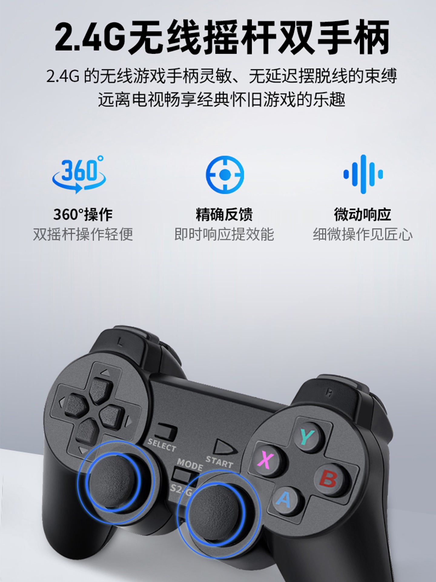 Xiaobawang TV oyun konsolu D106 ev yüksək dəqiqlikli oyun qutusu ikiqat tutacaqlı arcade klassik müstəqil PSP uşaq retro nostalji ev oyun konsolu 2025 yeni model