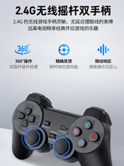 Xiaobawang TV oyun konsolu D106 ev yüksək dəqiqlikli oyun qutusu ikiqat tutacaqlı arcade klassik müstəqil PSP uşaq retro nostalji ev oyun konsolu 2025 yeni model