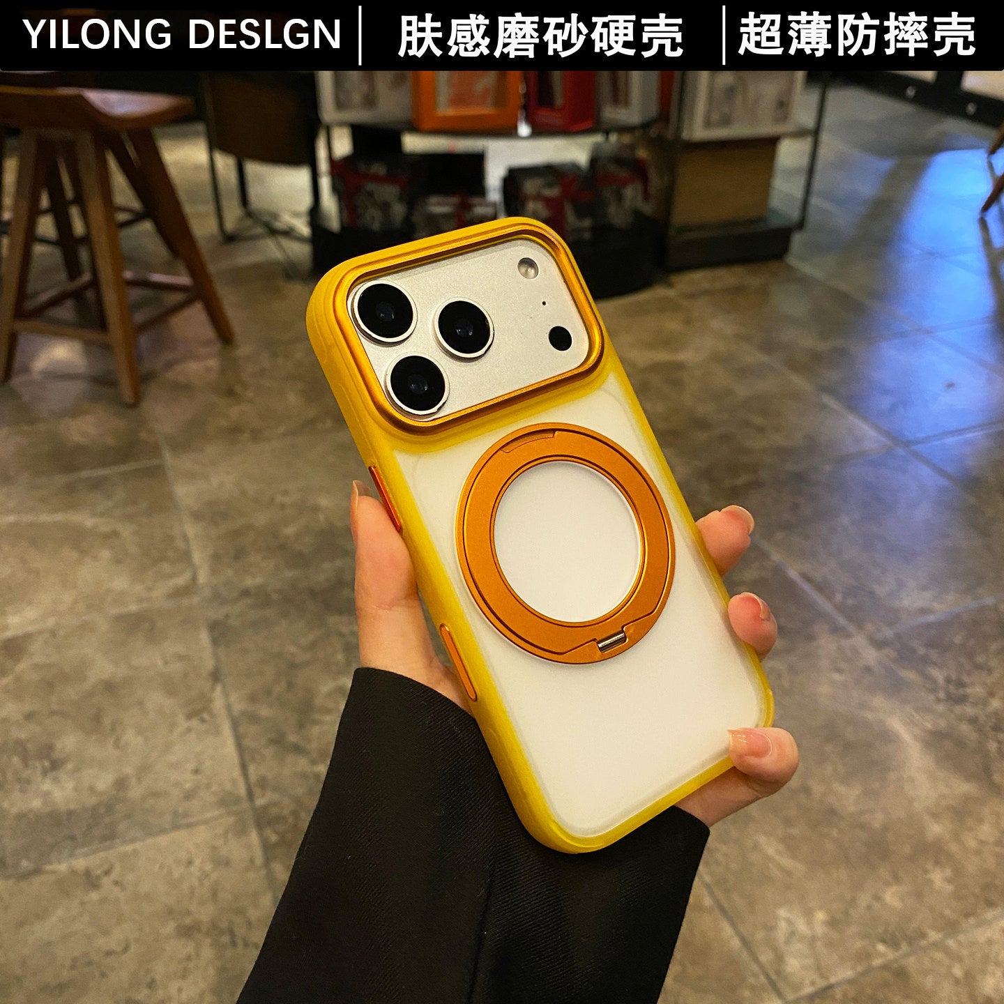 Apple 17Promax mobil telefon qutusu, yeni 360 maqnit tutacağı, iPhone17pro hər şey daxil şəffaf şaxtalı 16pro yüksək səviyyəli kişi və qadınlar üçün yıxılmağa qarşı qoruyucu örtük üçün uyğundur 15 yüngül lüks sadə yumşaq Yang