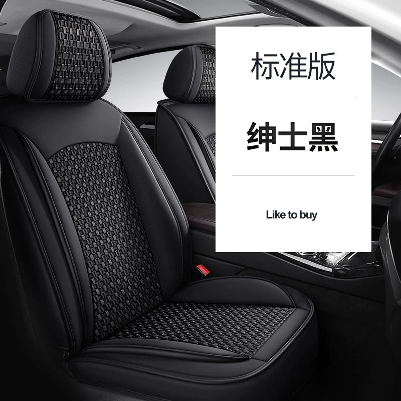 Avtomobil Oturacaq Yastığı Bütün İl Boyu Neytral Tam Qapalı Dəri Oturacaq Örtüsü Avtomobil Oturacaq Ölçüsü 2025 Yaz və Yay Xüsusi Oturacaq Örtüsü