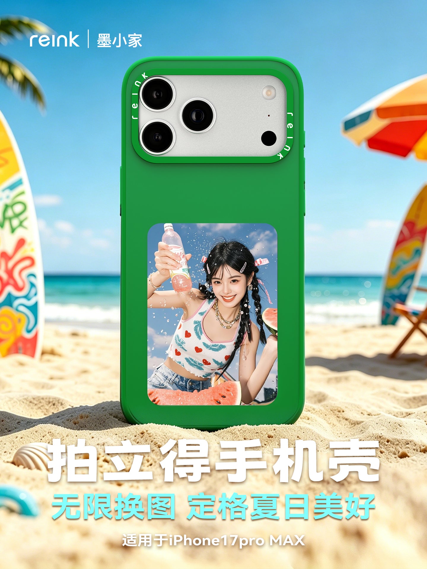 Mo Xiaojia iPhone 17 Pro max seriyası üçün uyğundur, DIY şəkil dəyişdirən NFC mürəkkəb ekranlı mobil telefon qutusu ilə Apple mobil telefon qutusu 17promax yüksək səviyyəli proyeksiya ekranlı elektron mobil telefon qutusu