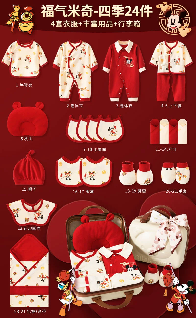 Disney Yenidoğulmuş Körpə Geyimləri Hədiyyə Dəsti - Yenidoğulmuşlar, Bir Aylıq Bayram və Yüksək Səviyyəli Hədiyyə üçün İdealdır