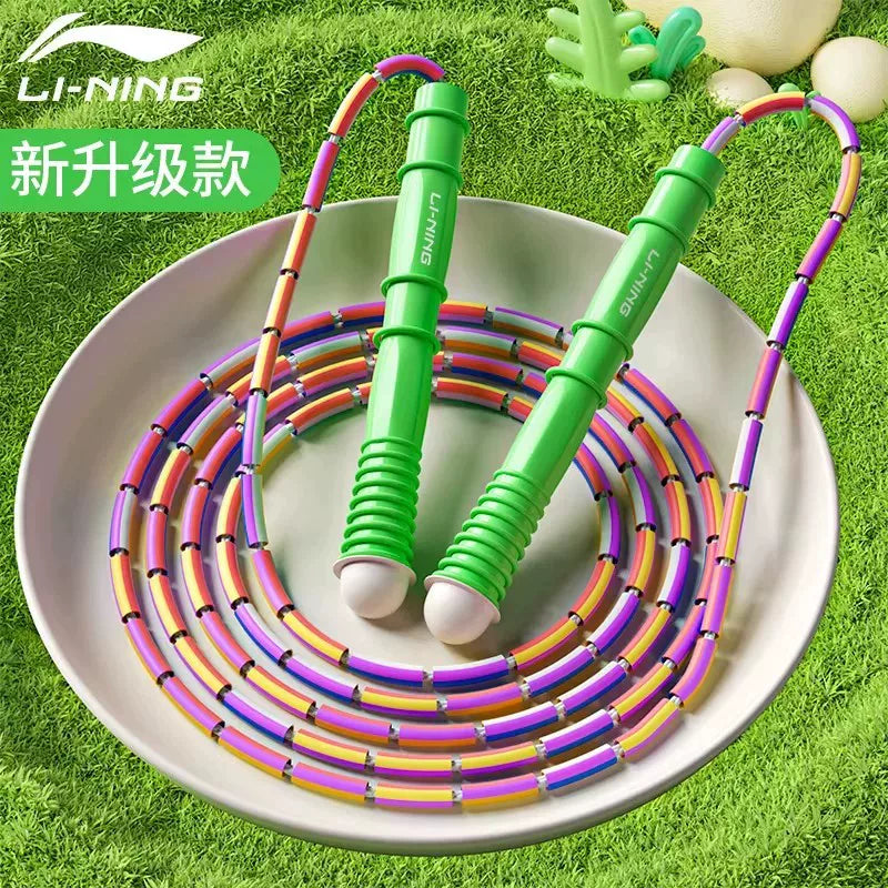 Li Ning ip atlama liseyinə giriş imtahanı xüsusi tələbə orta məktəb uşaqları ibtidai məktəb hesablanması böyüklər imtahanı yarış polad məftil idman çəki itkisi