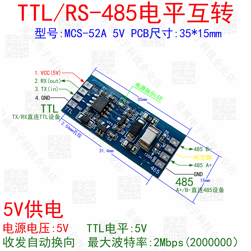 TTL-dən 485-ə qədər modul RS485-dən TTL seriyalı porta avtomatik kommutasiya RS-485 elektrostatik ildırımdan mühafizə 5V3.3V