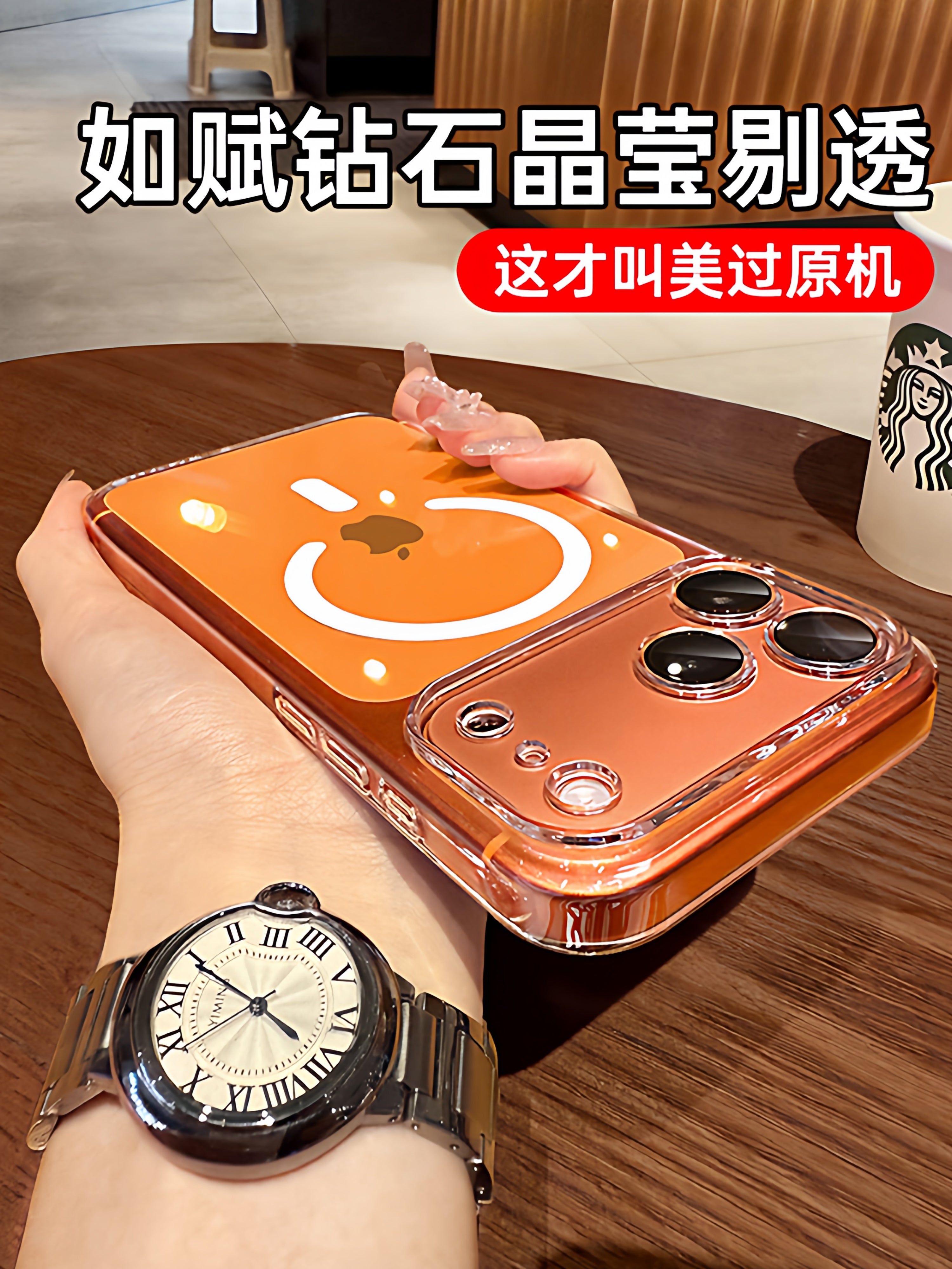 [Yeni ağıllı maqnit emiş] Apple 17promax cib telefonu üçün uyğun platin hərf iphone17pro şəffaf 17 lens filmi ilə 16 ultra nazik 15 qoruyucu örtük Magsafe qadın 14 kişi 13 qabaqcıl silikon