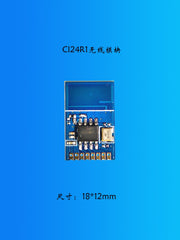 CI24R1 pulsuz göndərmə və faktura 2.4G simsiz qəbuledici modul Si24R1 yamaq simsiz uzaqdan idarəetmə modulu NRF24L01