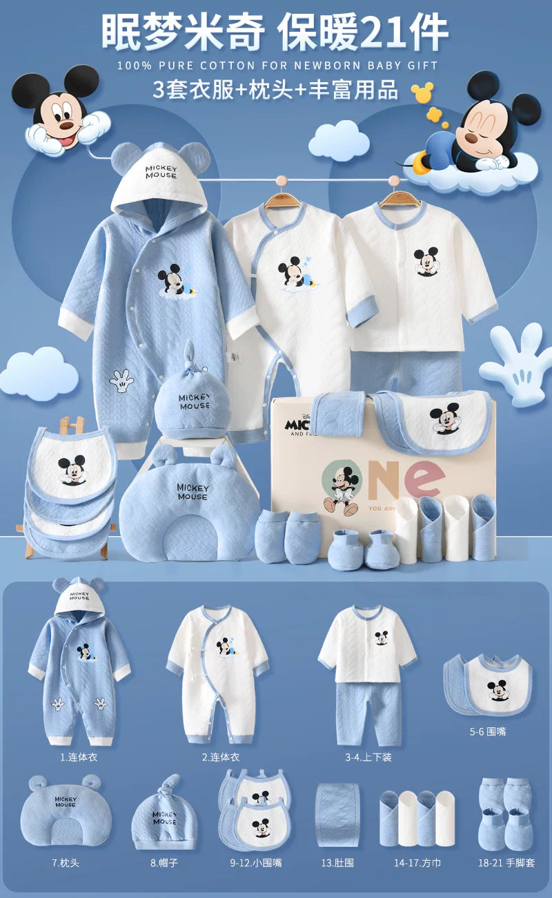 Disney Yenidoğulmuş Körpə Geyimləri Hədiyyə Dəsti - Yenidoğulmuşlar, Bir Aylıq Bayram və Yüksək Səviyyəli Hədiyyə üçün İdealdır