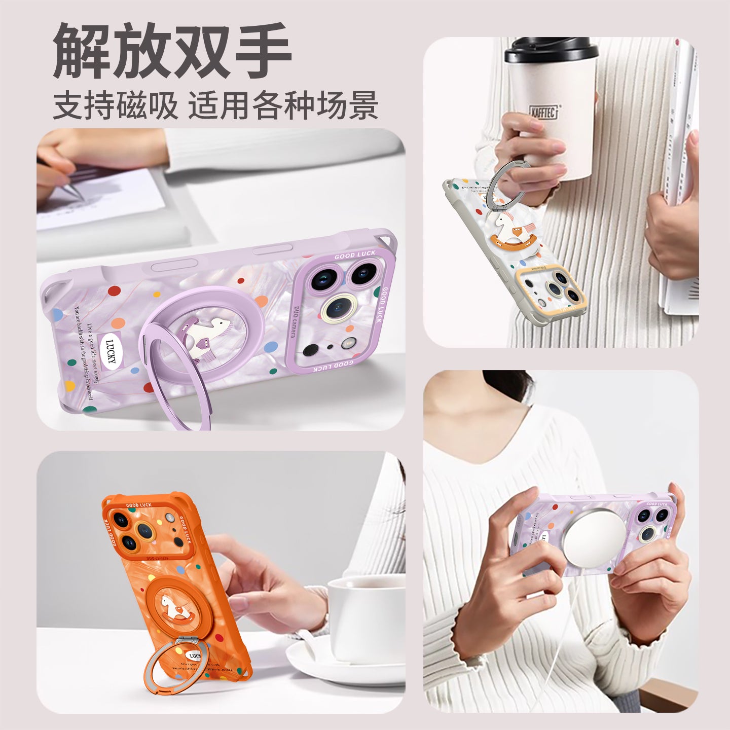 Apple 17promax mobil telefon qutusu üçün uyğundur iPhone17 yeni qoruyucu örtük 17pro lanyard ilə 16pro maqnit 16 braket 15pro qayış 15 asma boyun 14p narıncı çarpaz yıxılmamaq üçün arxada daşına bilər